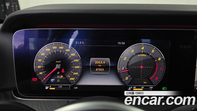 Mercedes-Benz E-Class E300 4MATIC Avnatgarde