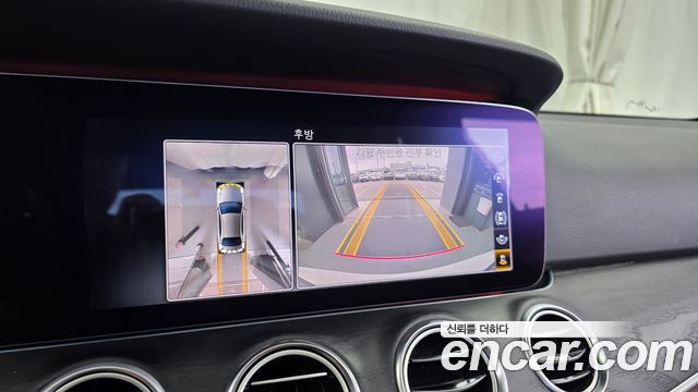 Mercedes-Benz E-Class E300 4MATIC Avnatgarde