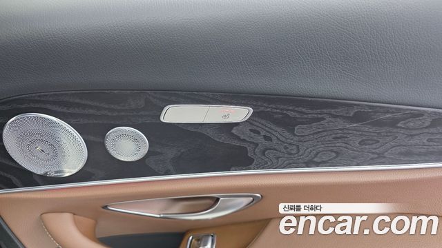 Mercedes-Benz E-Class E300 4MATIC Avnatgarde