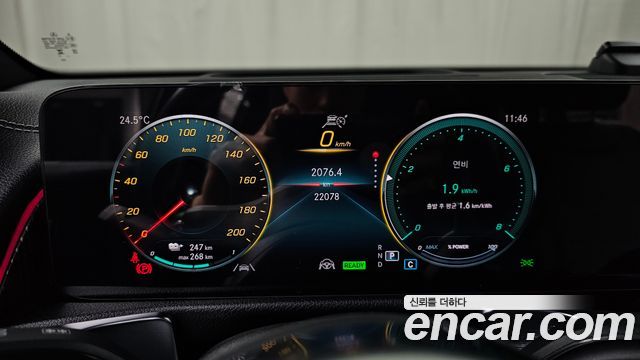 Mercedes-Benz EQB EQB300 4MATIC AMG Line