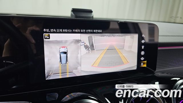 Mercedes-Benz EQB EQB300 4MATIC AMG Line