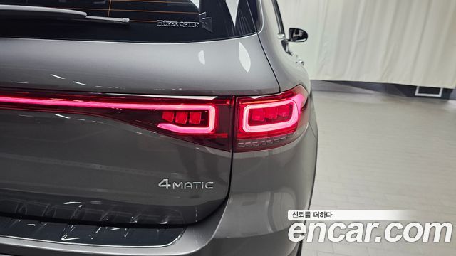 Mercedes-Benz EQB EQB300 4MATIC AMG Line