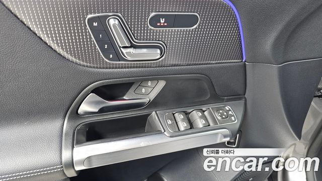 Mercedes-Benz EQB EQB300 4MATIC AMG Line