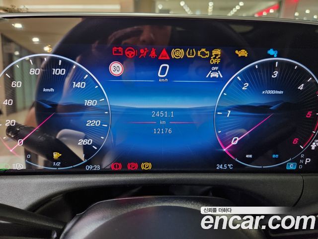 Mercedes-Benz E-Class E220d 4MATIC Exclusive