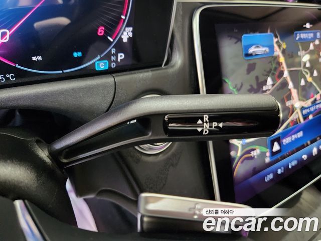 Mercedes-Benz E-Class E220d 4MATIC Exclusive