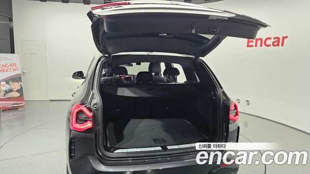 BMW X3 xDrive 20i M Sport