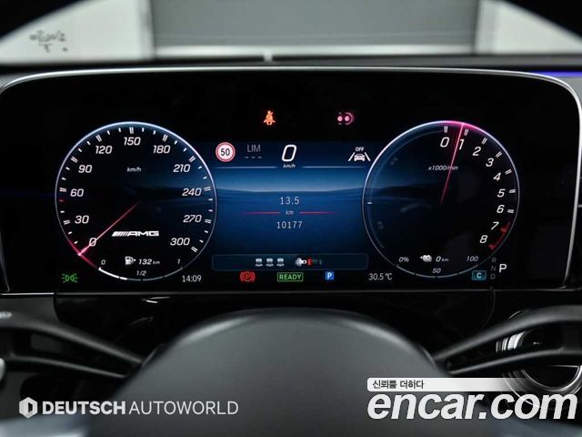 Mercedes-Benz E-Class AMG E53e 4MATIC+