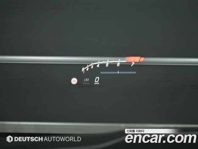 Mercedes-Benz E-Class AMG E53e 4MATIC+