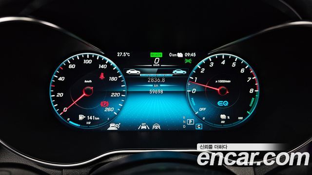 Mercedes-Benz GLC-Class GLC300e 4MATIC