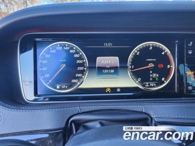 Mercedes-Benz S-Class S350L d 4MATIC