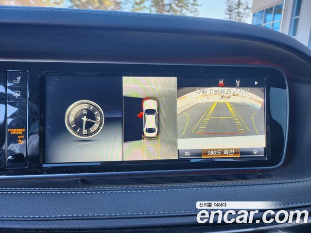 Mercedes-Benz S-Class S350L d 4MATIC