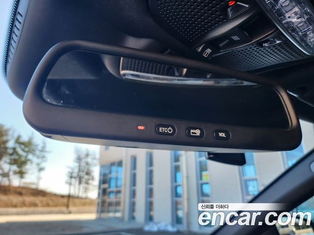 Mercedes-Benz S-Class S350L d 4MATIC