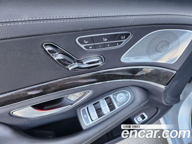 Mercedes-Benz S-Class S350L d 4MATIC