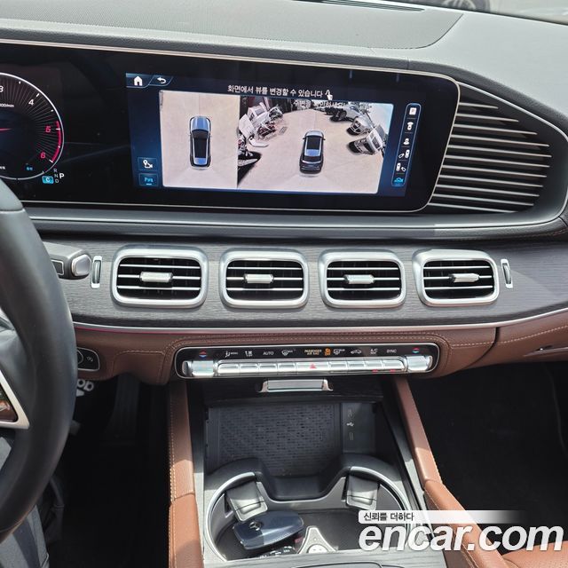 Mercedes-Benz GLE-Class GLE300d 4MATIC