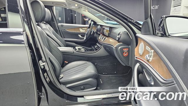 Mercedes-Benz E-Class E300 4MATIC Exclusive