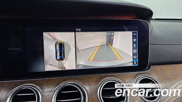 Mercedes-Benz E-Class E300 4MATIC Exclusive