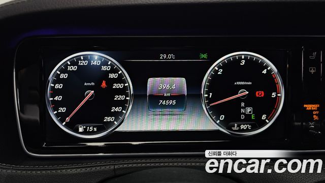 Mercedes-Benz S-Class S350L d 4MATIC