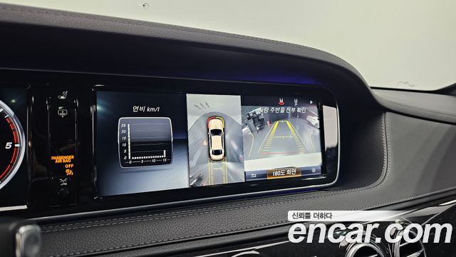 Mercedes-Benz S-Class S350L d 4MATIC
