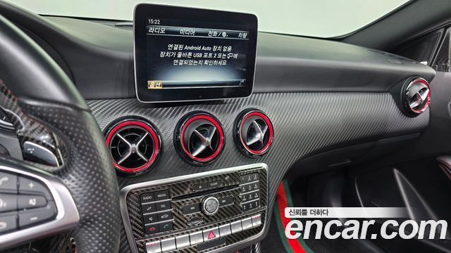 Mercedes-Benz A-Class A45 AMG 4MATIC