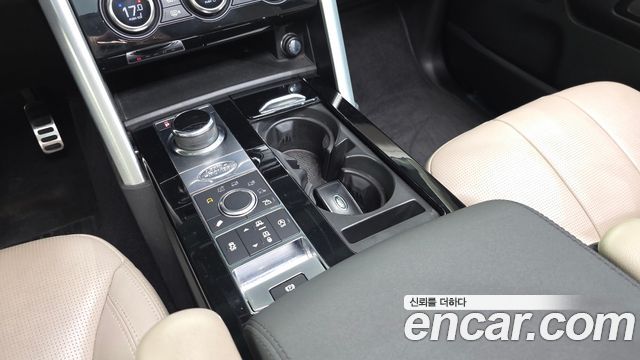 Land Rover Discovery 3.0 SD6 HSE