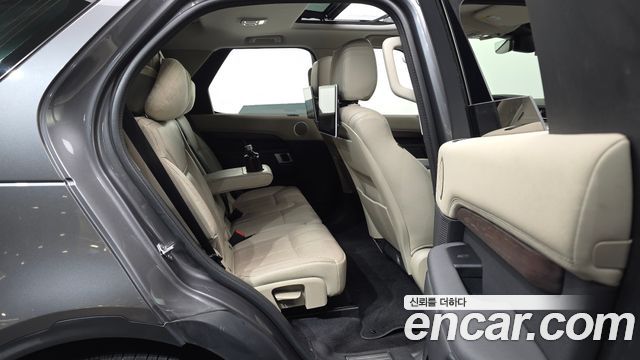 Land Rover Discovery 3.0 SD6 HSE