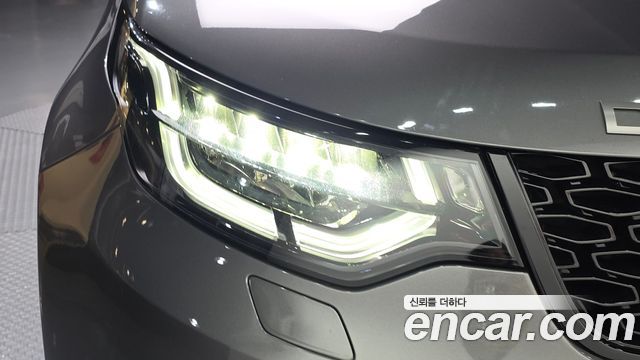 Land Rover Discovery 3.0 SD6 HSE