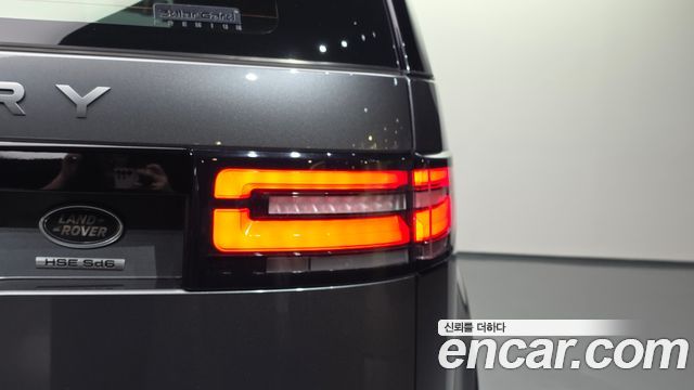 Land Rover Discovery 3.0 SD6 HSE