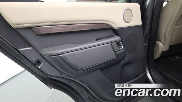 Land Rover Discovery 3.0 SD6 HSE