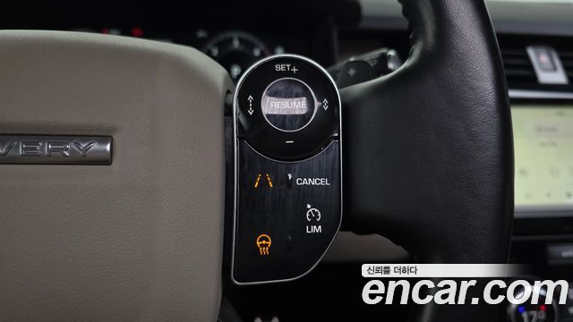 Land Rover Discovery 3.0 SD6 HSE