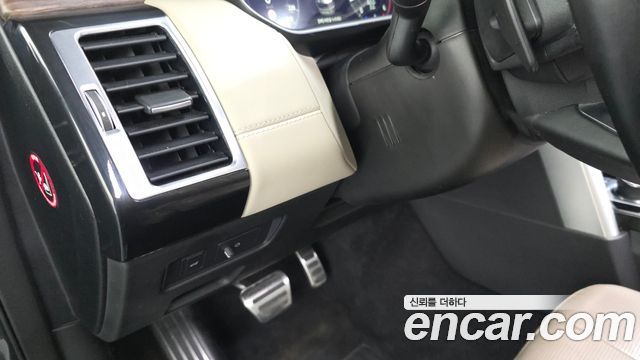 Land Rover Discovery 3.0 SD6 HSE