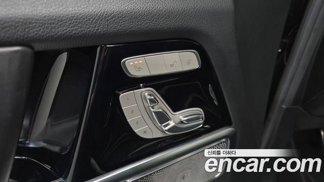 Mercedes-Benz G-Class AMG G63