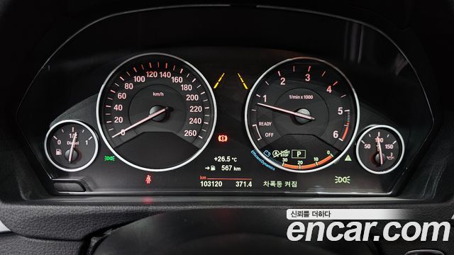 BMW 3-Series 320d
