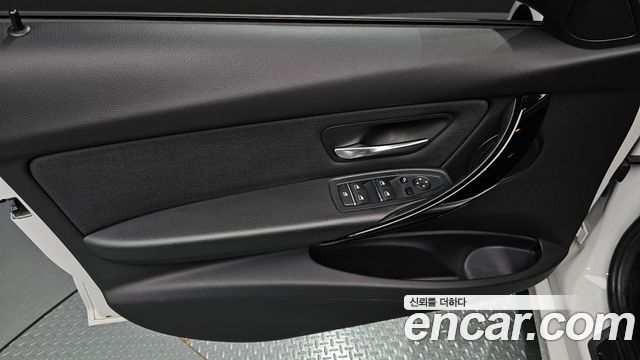 BMW 3-Series 320d