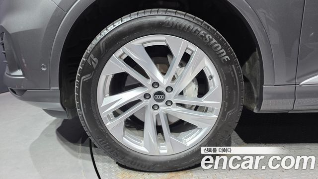 Audi Q7 45 TDI Quattro