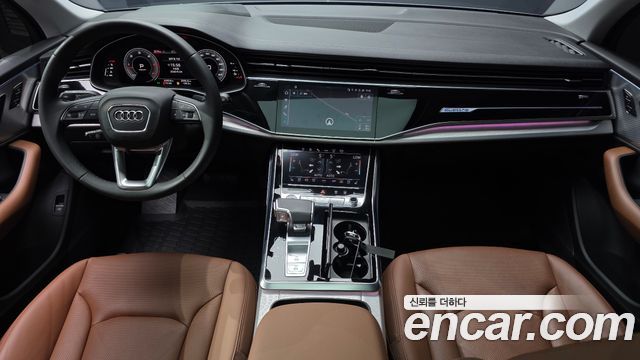 Audi Q7 45 TDI Quattro