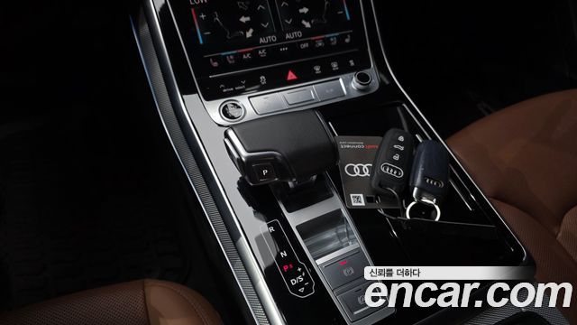 Audi Q7 45 TDI Quattro