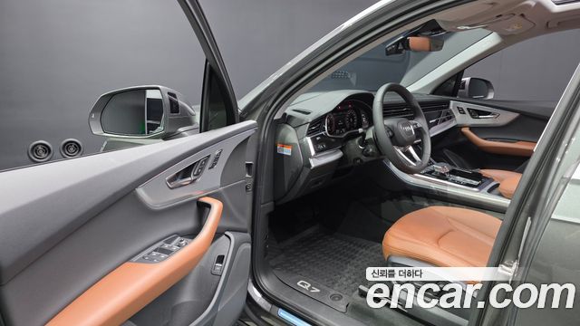 Audi Q7 45 TDI Quattro