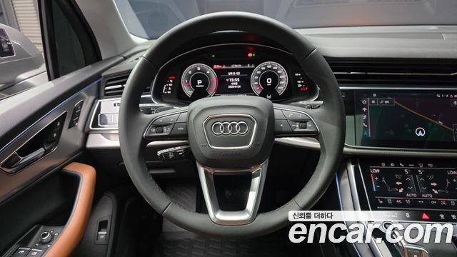 Audi Q7 45 TDI Quattro