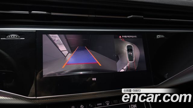 Audi Q7 45 TDI Quattro