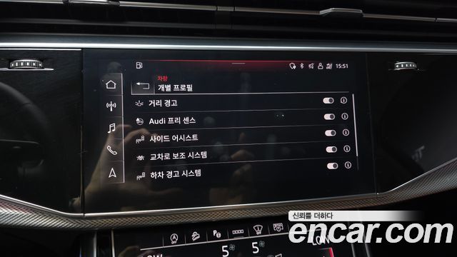 Audi Q7 45 TDI Quattro