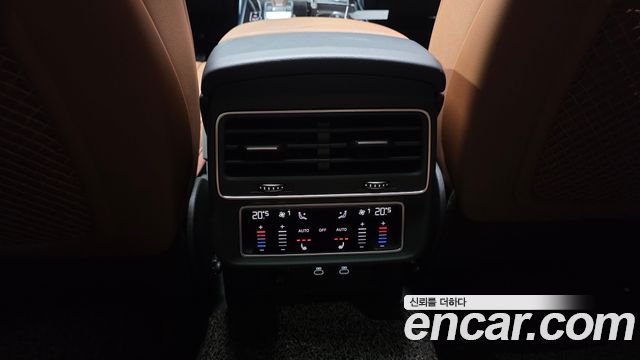 Audi Q7 45 TDI Quattro