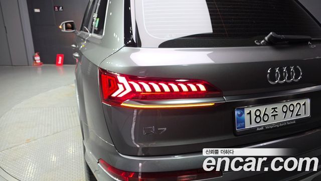 Audi Q7 45 TDI Quattro
