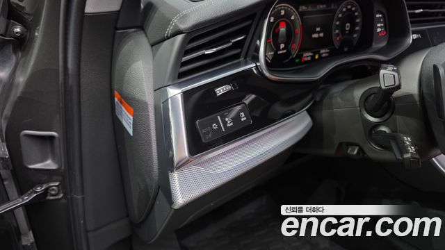 Audi Q7 45 TDI Quattro