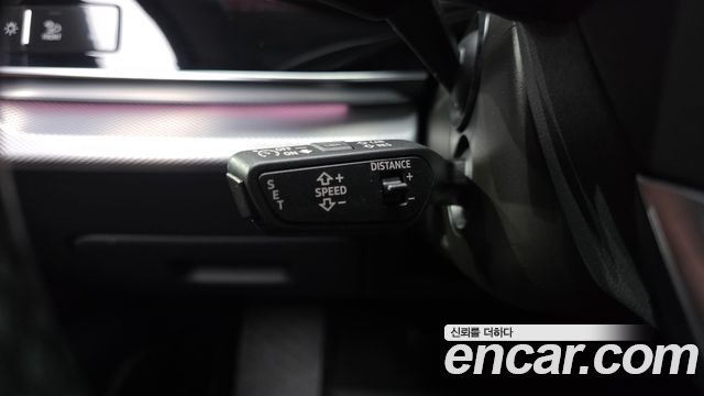 Audi Q7 45 TDI Quattro