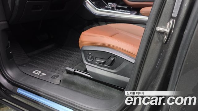 Audi Q7 45 TDI Quattro