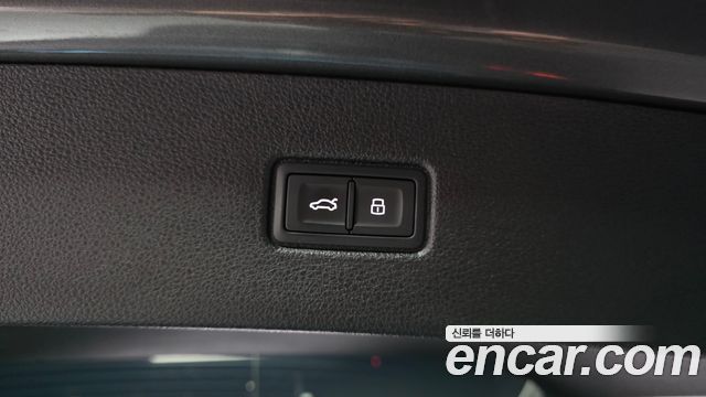 Audi Q7 45 TDI Quattro