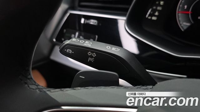 Audi Q7 45 TDI Quattro