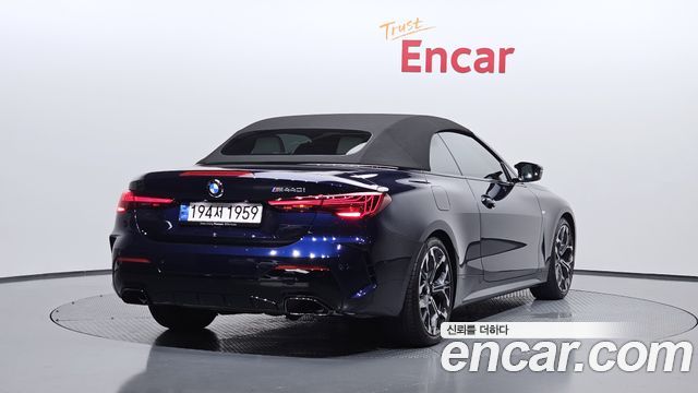 BMW 4-Series M440i xDrive Pro First Edition Convertible