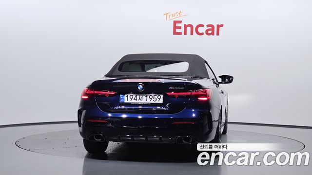 BMW 4-Series M440i xDrive Pro First Edition Convertible