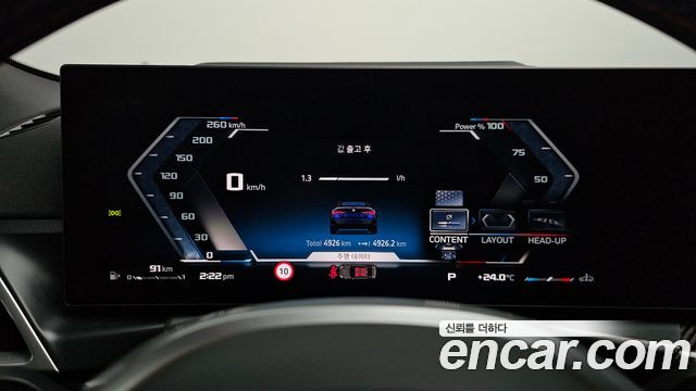 BMW 4-Series M440i xDrive Pro First Edition Convertible